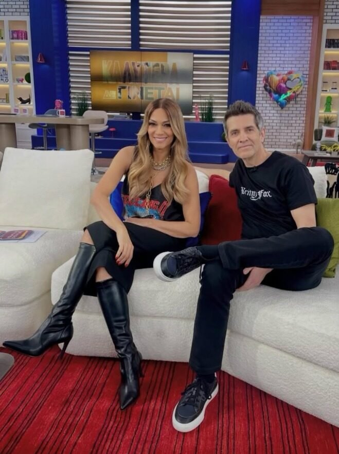 Instagram post from modagynaika.gr. This post is in position 1.