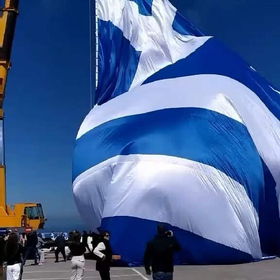 Instagram post from modagynaika.gr. This post is in position 1.