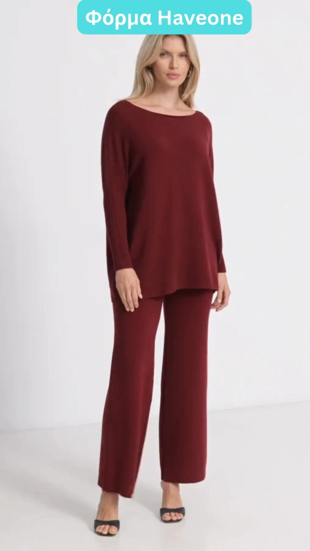 Instagram post from modagynaika.gr. This post is in position 1.